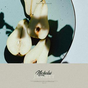 You're Among Friends