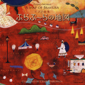 月明かりの湖水