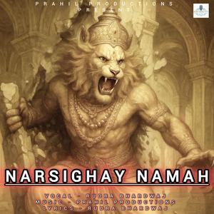 Narsinghay Namah