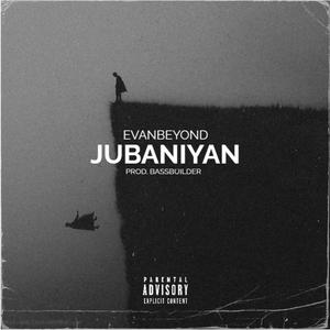 Zubaniyan