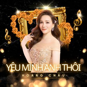 Yêu Mình Anh Thôi (#2)