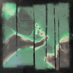 Ещё одна ночь