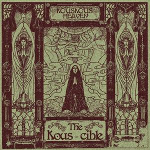 Sometimes You're the Bug, Sometimes You're the Windscreen