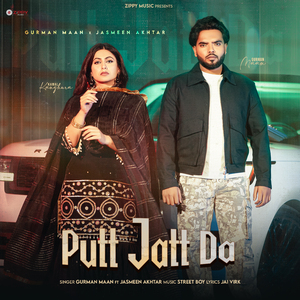 Putt Jatt Da