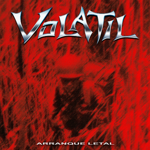 La Fuerza Invencible