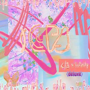 S3CR3TS (feat. Ghais Guevara)