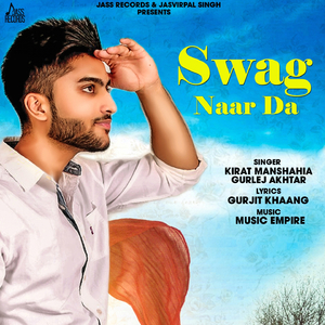 Sawag Naar Da