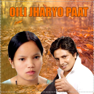 OILI JHARYO PAT