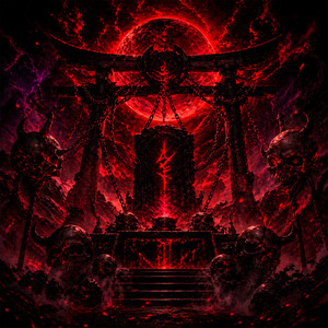 The King of Curses