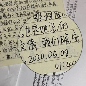 凌晨三点的空房间