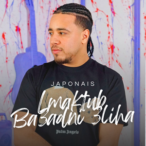 Lmaktub Ba3adni 3liha