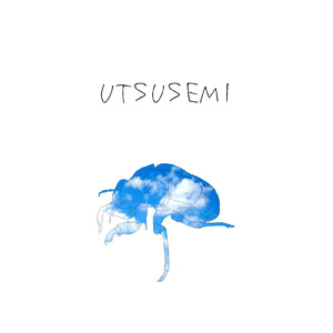 UTSUSEMI