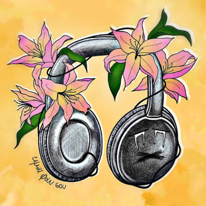 Είμαι Φαν Σου