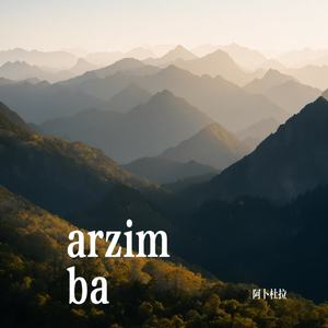 arzimba