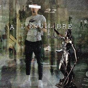 Mélange (feat. Skann)