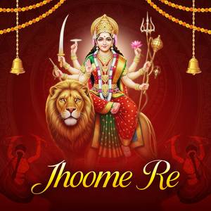 Jhoome Re