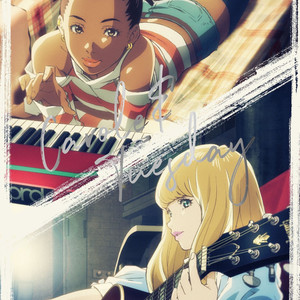 Round & Laundry Laundry Scene