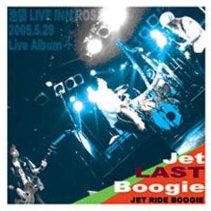 Wake up,if a dream is seen