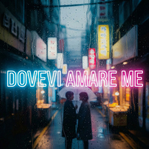 Dovevi amare me