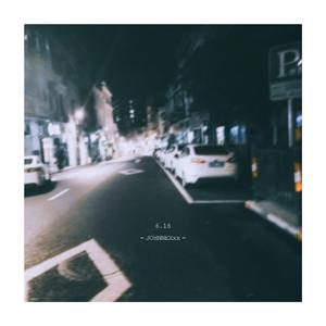 XXXTENTACION-6.18（JOHNNEX倪子旭 remix）