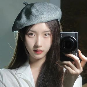 【免费可商用】 “目光” Toosii Type Beat