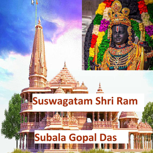 Suswagatam Shri Ram