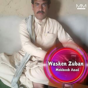Washen Zuban