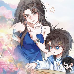 传奇的心动讯号