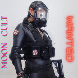 Buscada por el gobierno