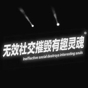 Demo（Prod By FireX）