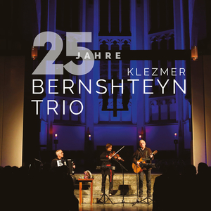 Moyshele, Mayn Fraynd