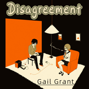 Disagreement (Soft Version)