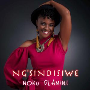 Ngisindisiwe