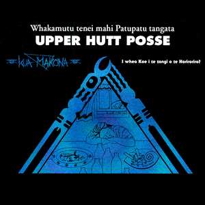 Whakamutungia Tēnei Mahi Te Patupatu Tangata (Dub Accapella Version)