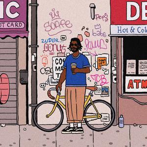 Sun Bites (feat. Animated Chill)