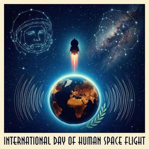 A Sky Embraced By _Poyekhali!_