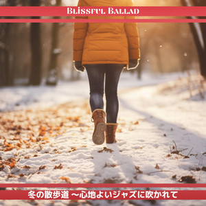 Gentle Wind's Wintry Caress