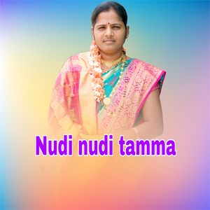 Prabavati Bajanapada