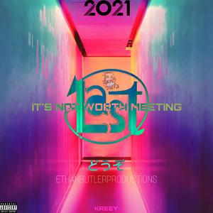 平面镜[LIT CRANE]