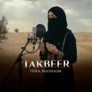 Takbeer