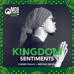 Ngeke Ngisuke Kuwe