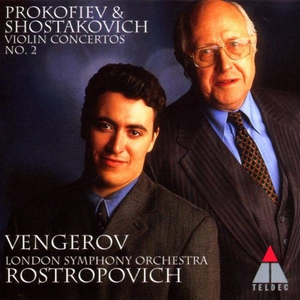 Violin Concerto No.2 in G minor, Op.63:1. Allegro moderato
