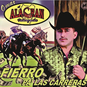 Cuadra Dos Amigos