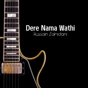 Dere Nama Wathi
