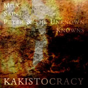 Your Comfort is Irrelevant