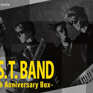 Hyper City -Live Ver. '92.8.23- (STRIKE FIGHTER)