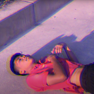 ผมไม่ได้ชอบคุณ