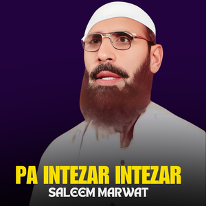 Pa Intezar Intezar