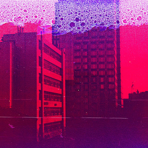 нічна зміна