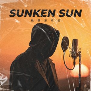 Sunken Sun